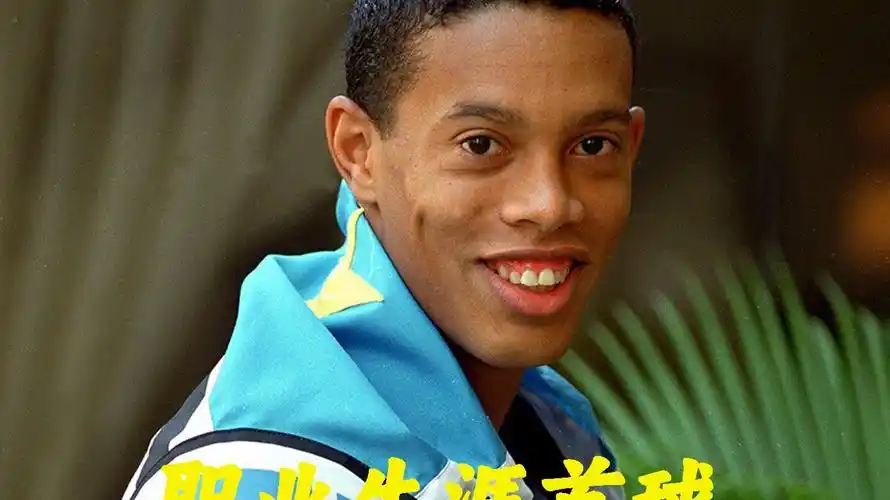 速度和准确